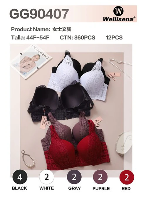 BRASIER COPA F GG90407