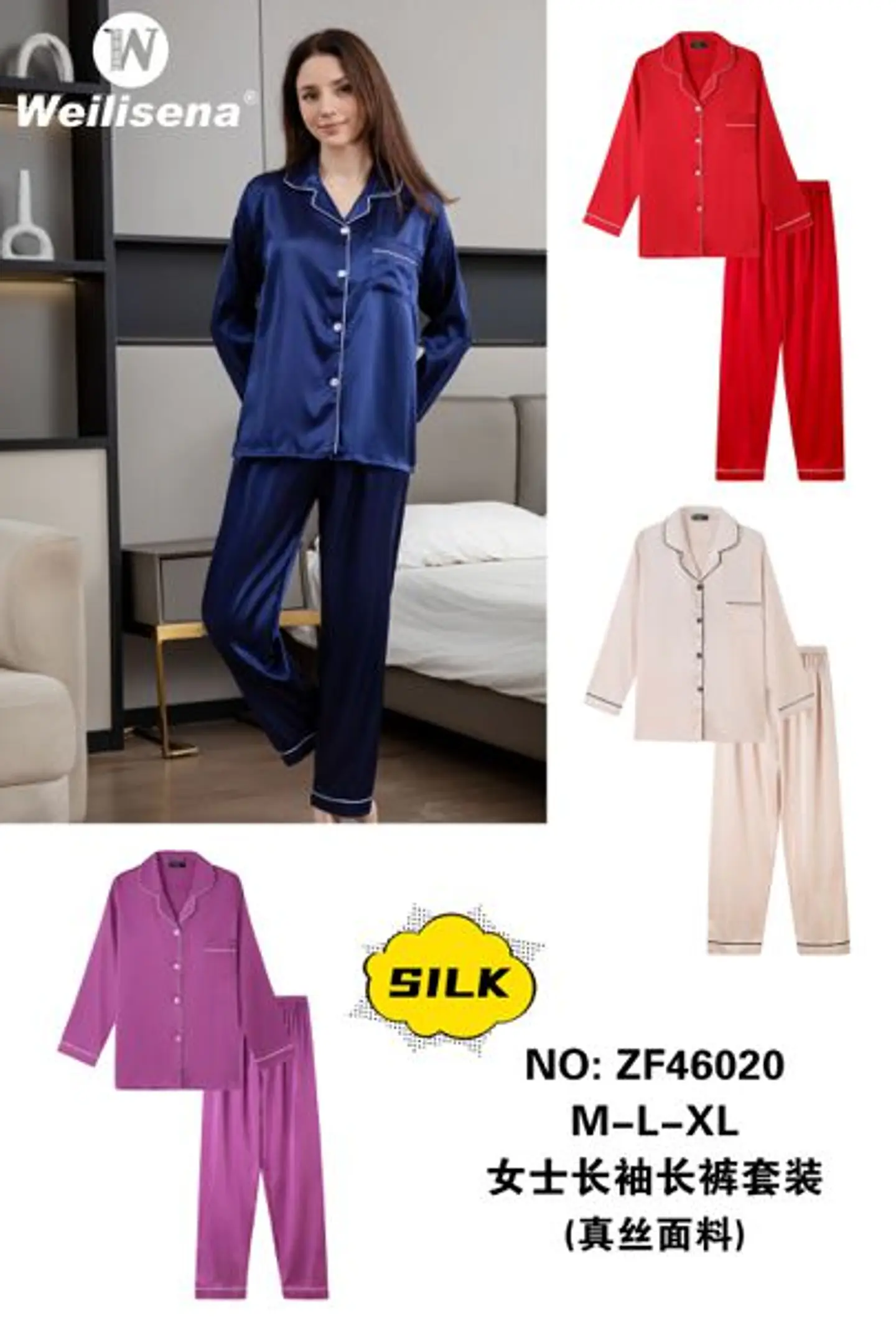 PIJAMA SATIN DAMA ZF46020 1