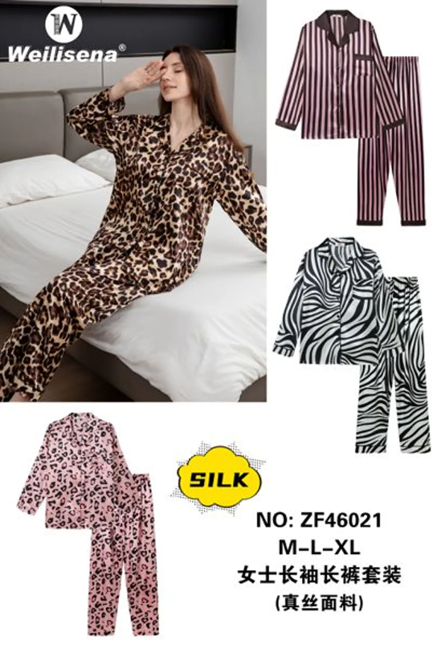 PIJAMA SATIN + PIJAMA CORTA 1