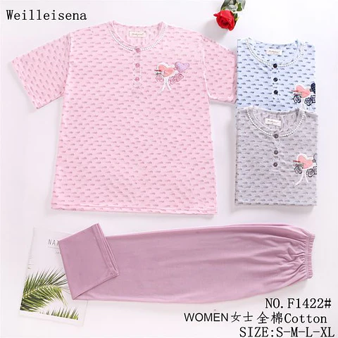 PIJAMA COTTON F1422