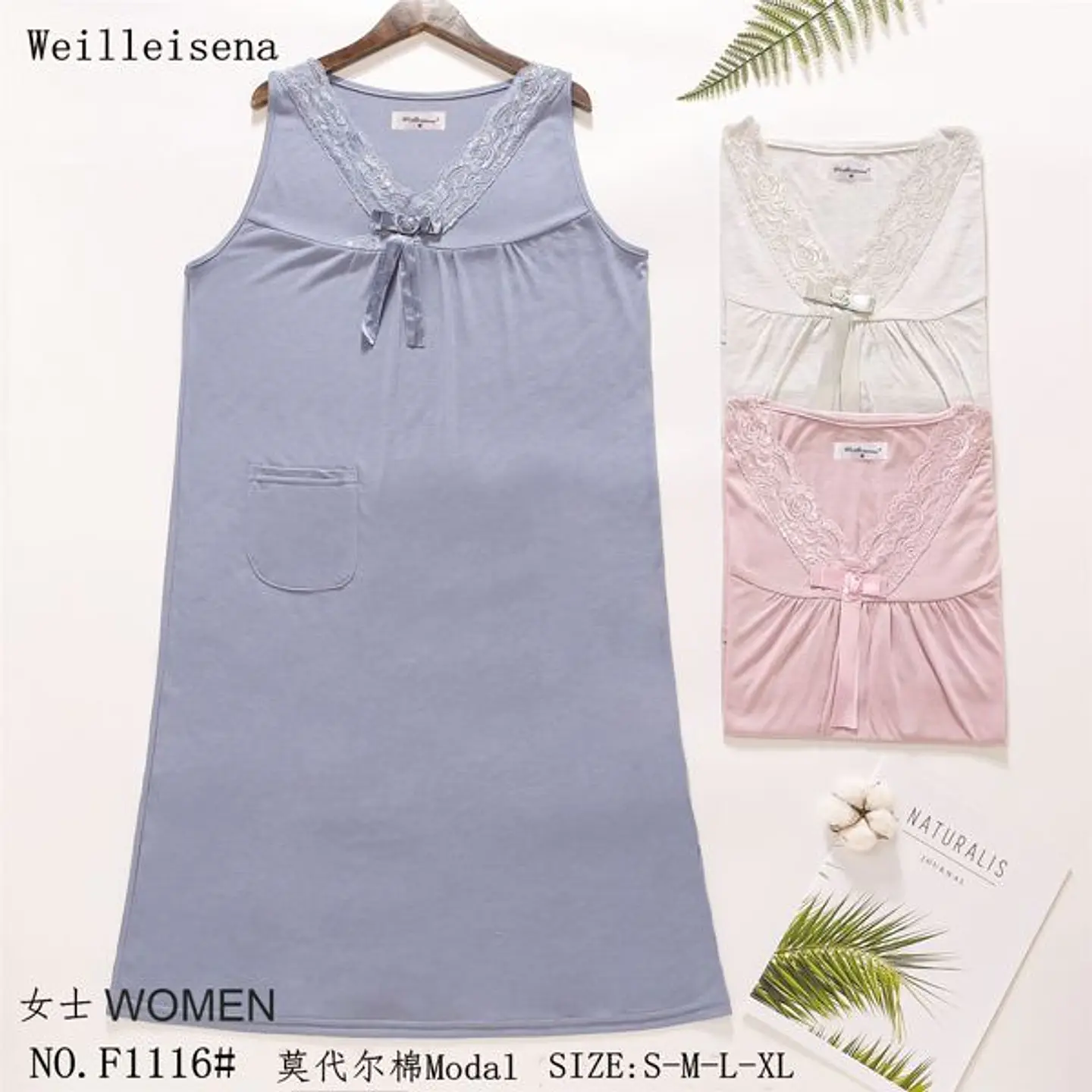 BATA COTTON F1116 1