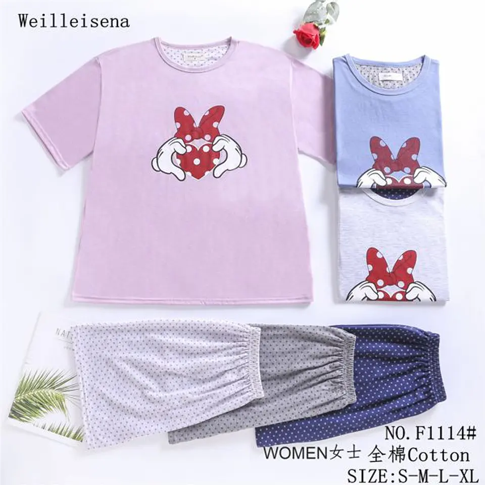 PIJAMA SHORTS F1114 1