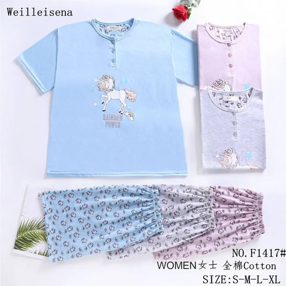 PIJAMA UNICORNIO F1417 1