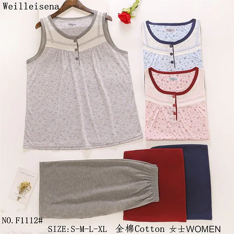 PIJAMA SHORTS F1112