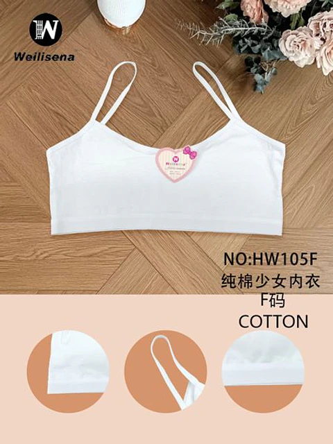 PETO COTTON HW105F