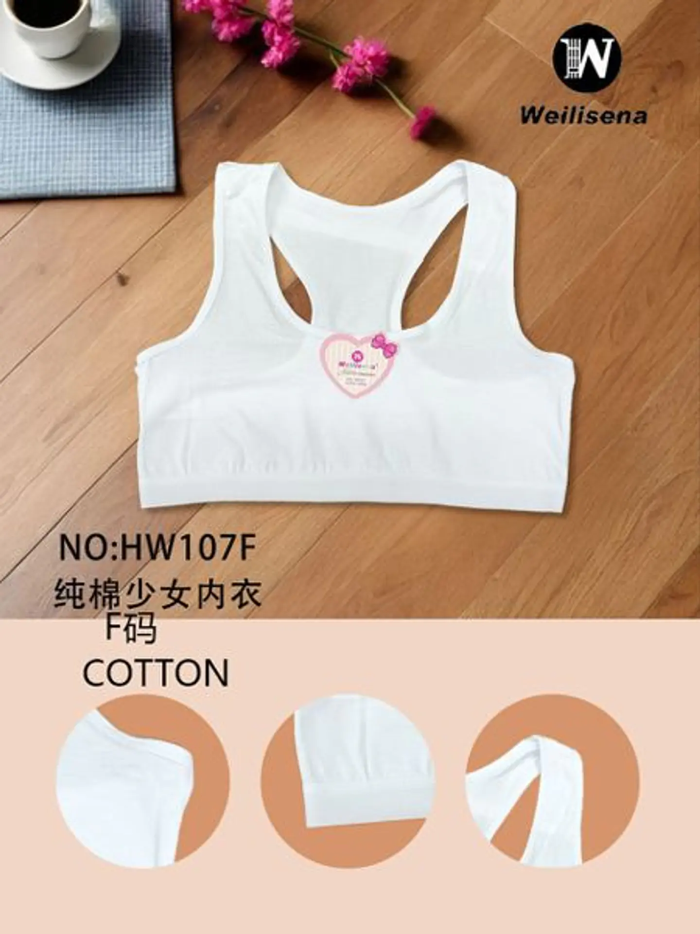 PETO COTTON HW107F 1