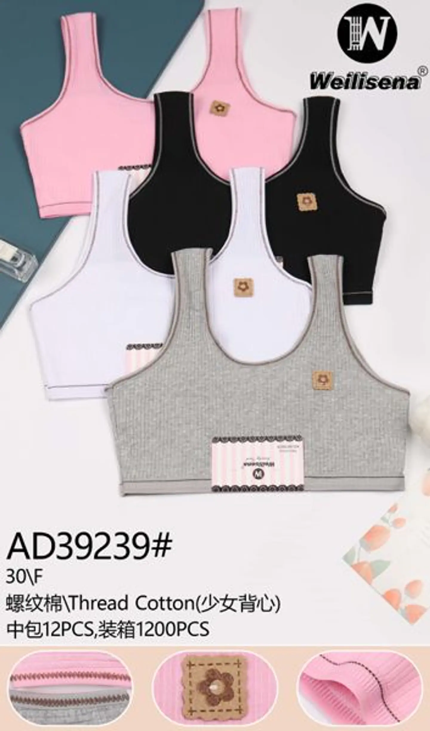 PETO ACANALADO AD39239 1
