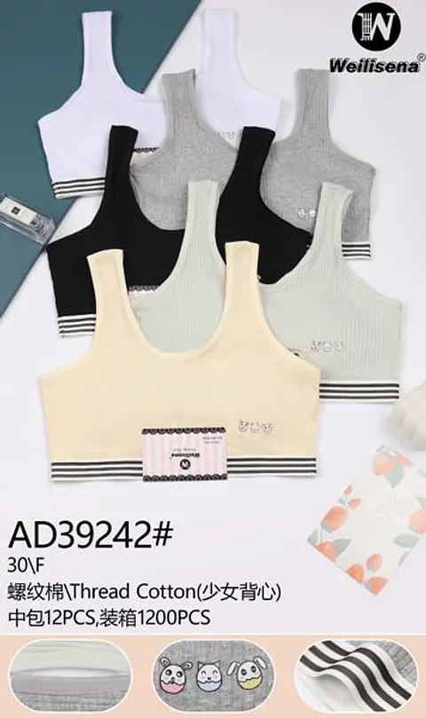 PETO ACANALADO AD39242