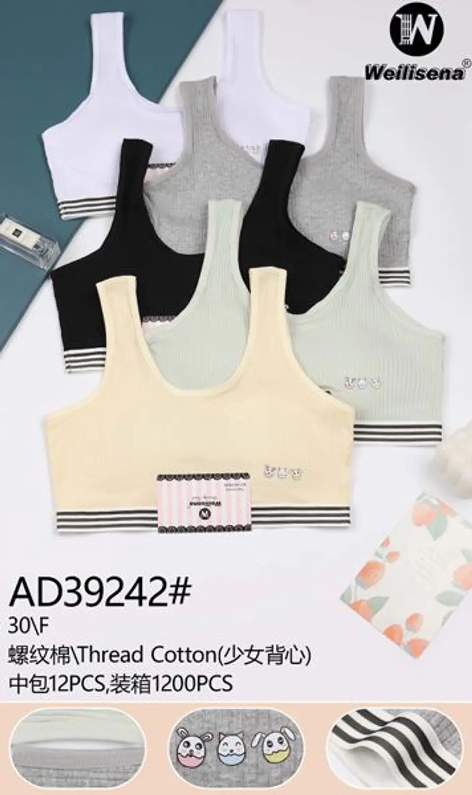 PETO ACANALADO AD39242 1