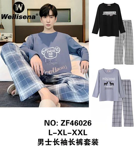 PACK 2 PIJAMAS HOMBRE+MUJER 