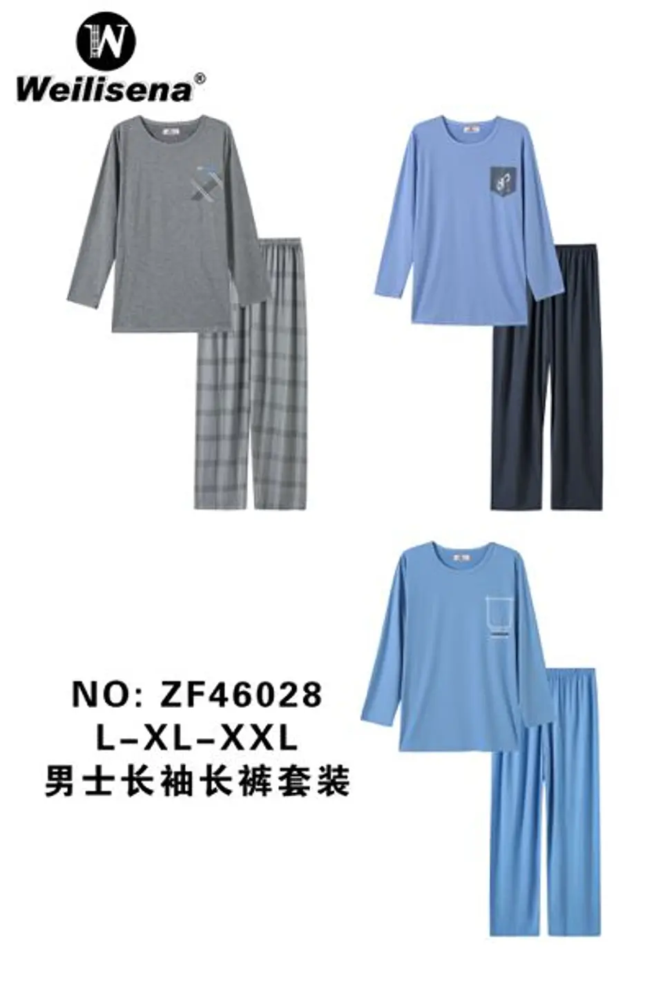 PACK 2 PIJAMAS HOMBRE+MUJER  3