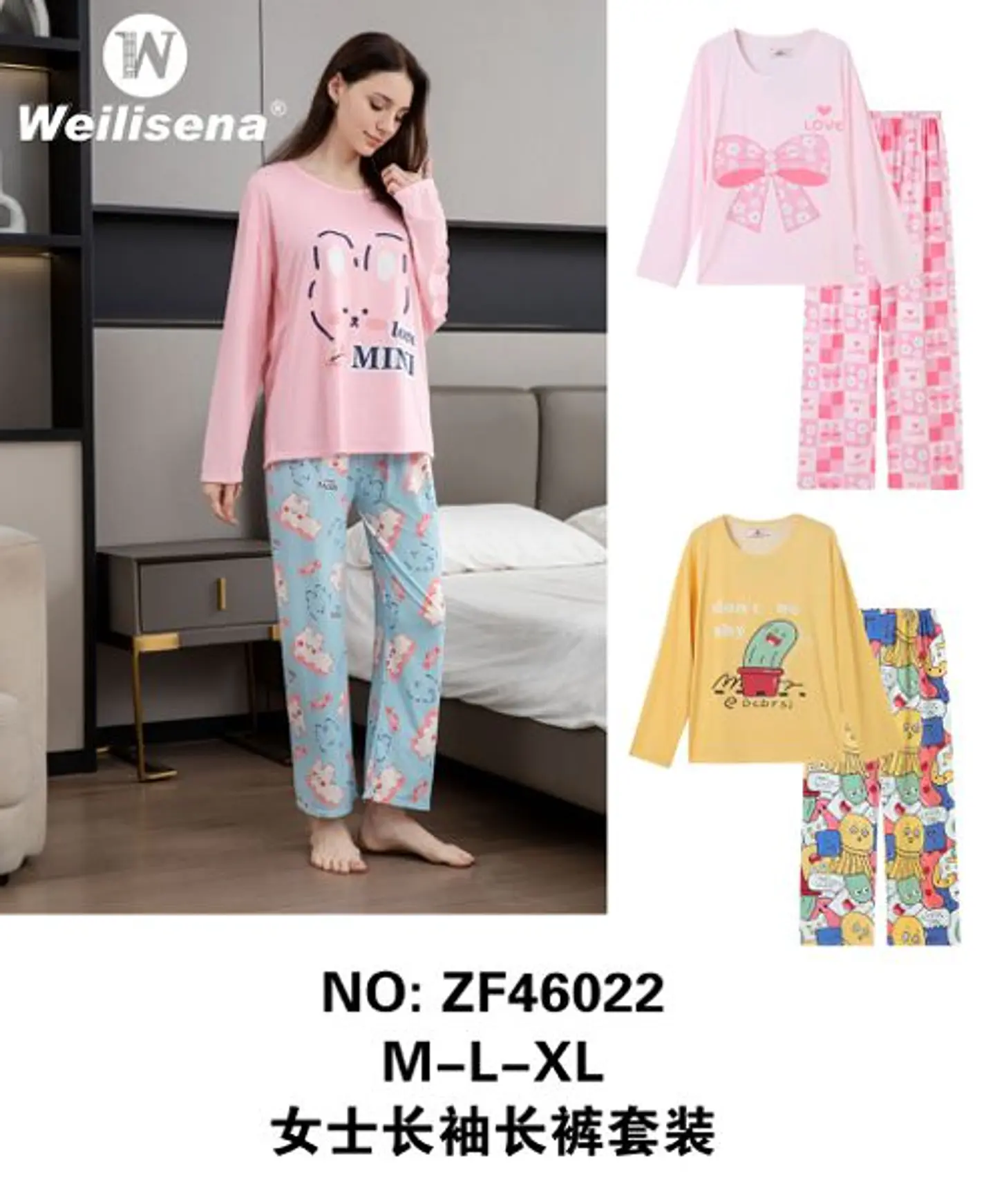 PACK 2 PIJAMAS HOMBRE+MUJER  4