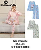 PACK 2 PIJAMAS HOMBRE+MUJER  - Miniatura 6