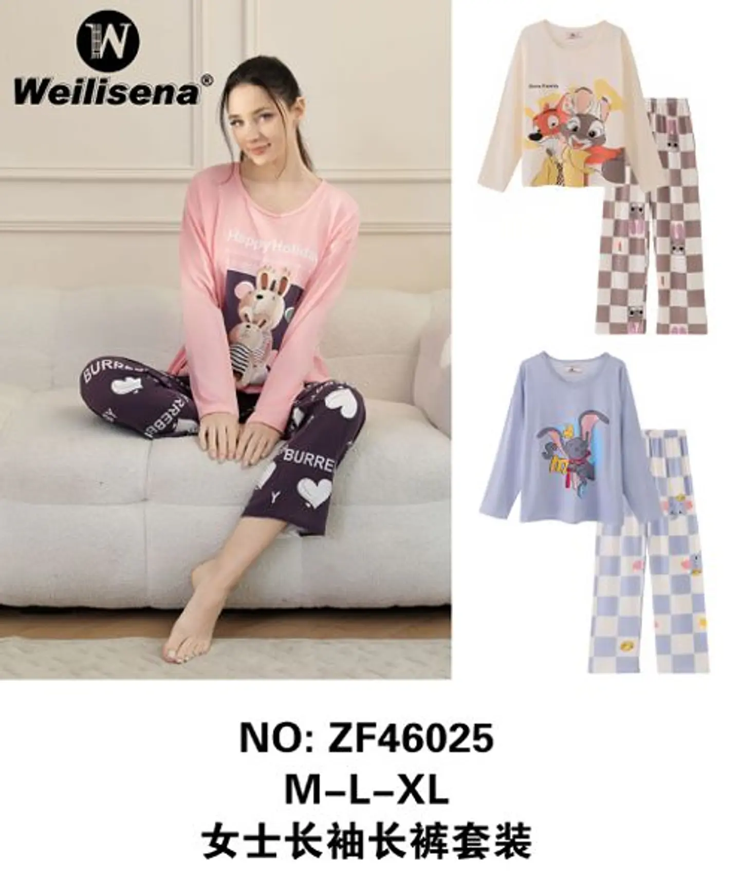PACK 2 PIJAMAS HOMBRE+MUJER  7