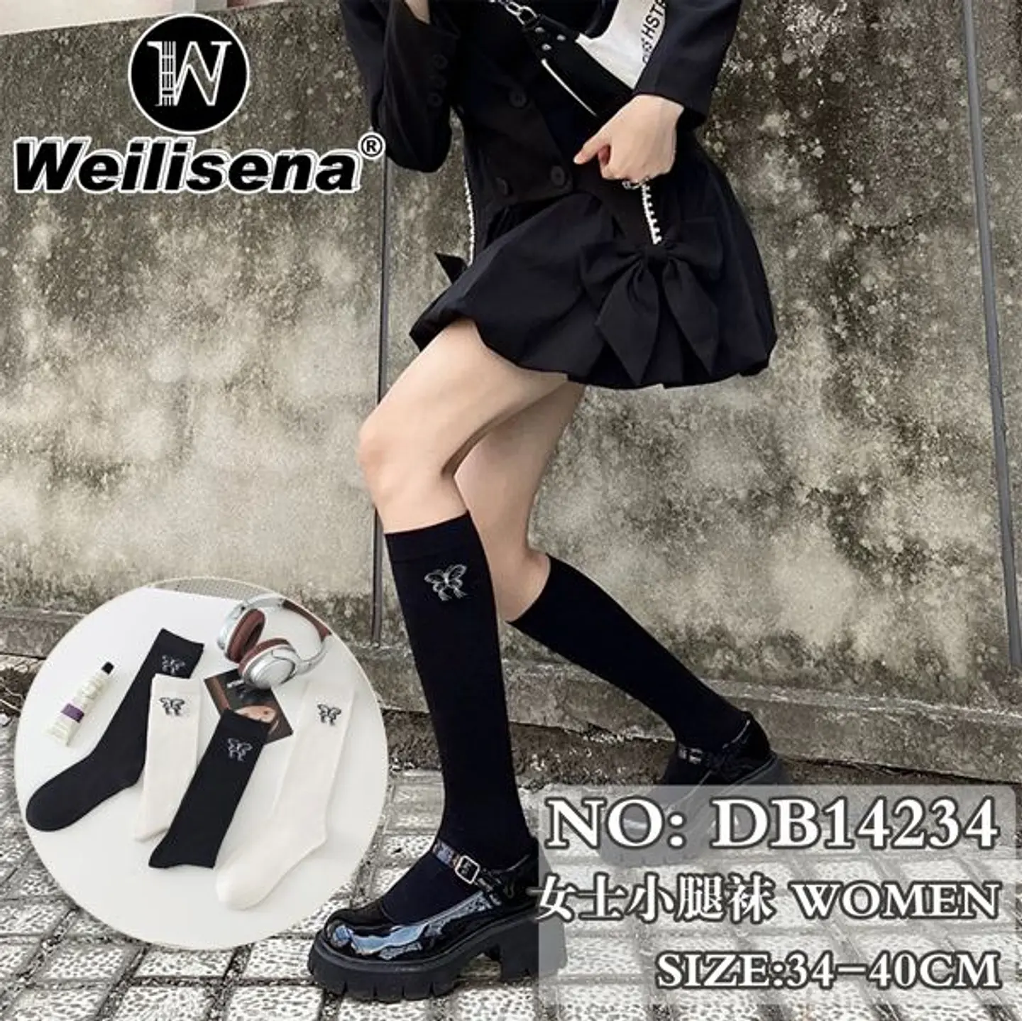 DOCENA CALCETA DAMA DB14234 1