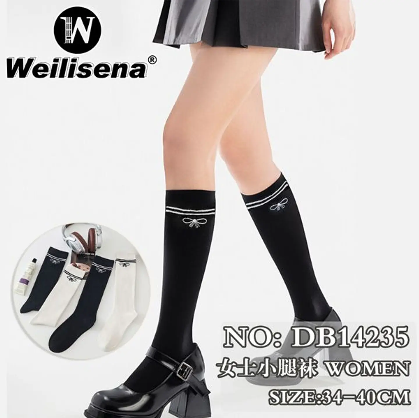 DOCENA CALCETA DAMA DB14235 1