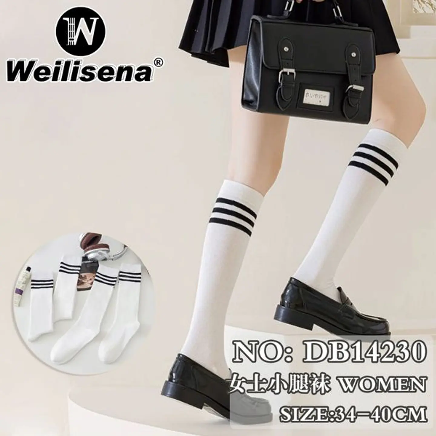 DOCENA CALCETA DAMA DB14230 1