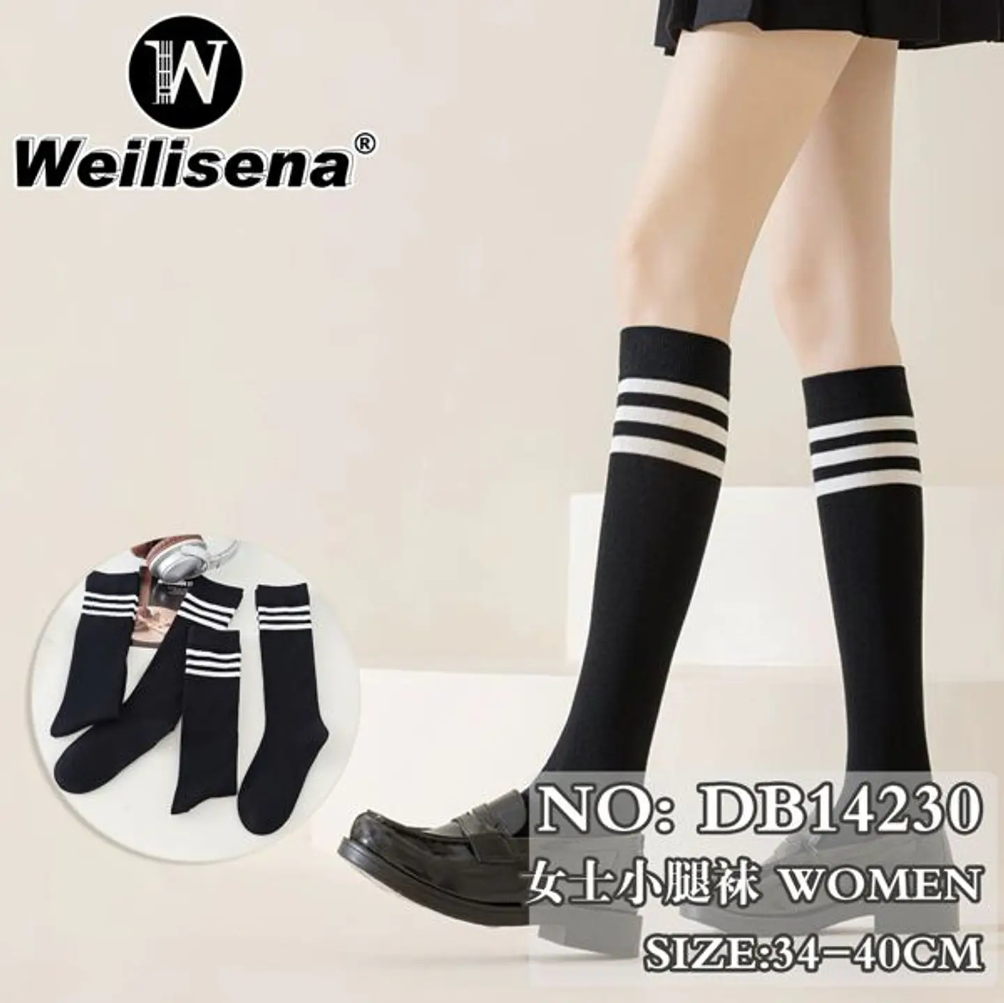 DOCENA CALCETA DAMA DB14230 2