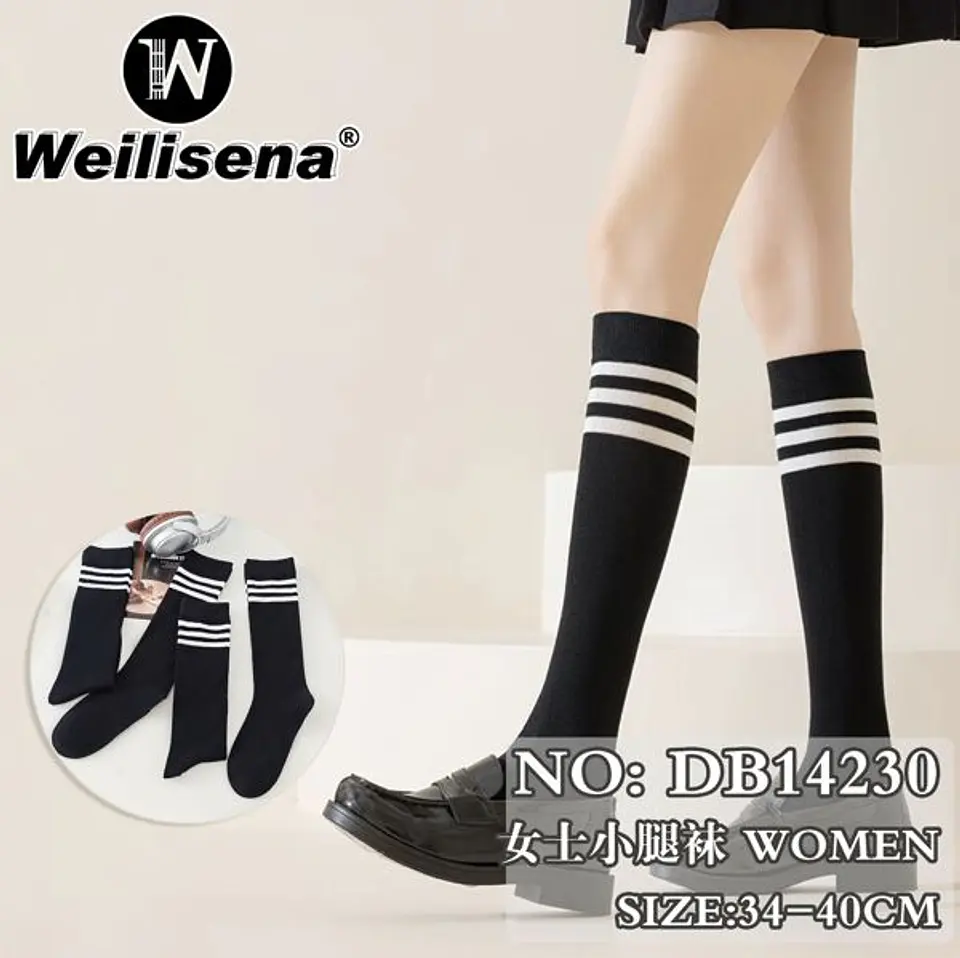 DOCENA CALCETA DAMA DB14230 2