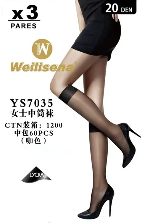 PAQUETE MEDIAS PANTY YS7035