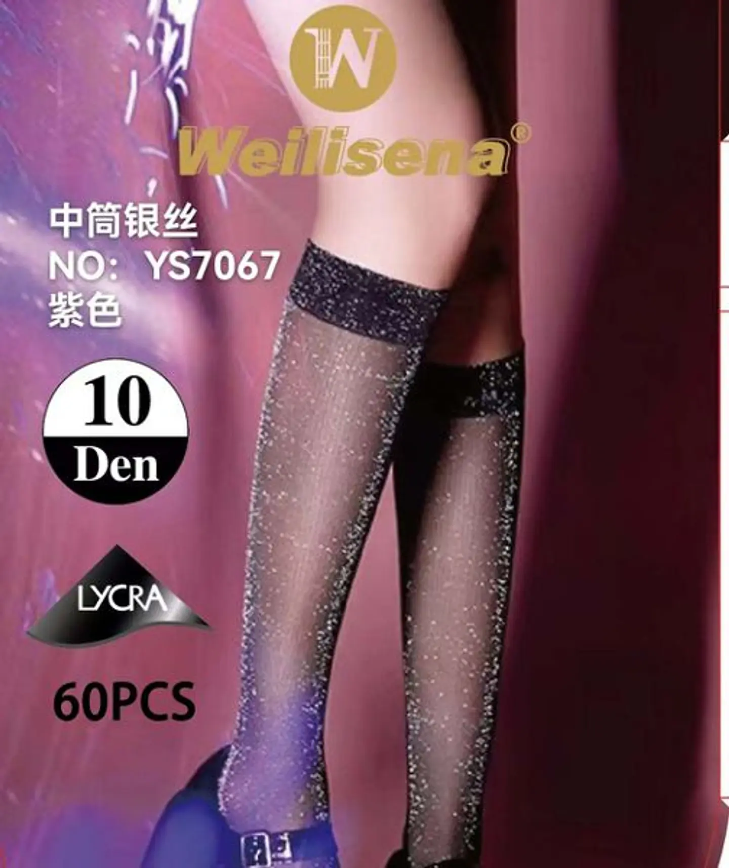 PAQUETE 60PCS MEDIA PANTY BRILLANTE YS7067 1
