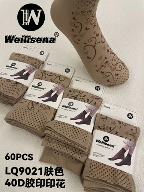 PAQUETE 60PCS CALCETAS MALLA LQ9021