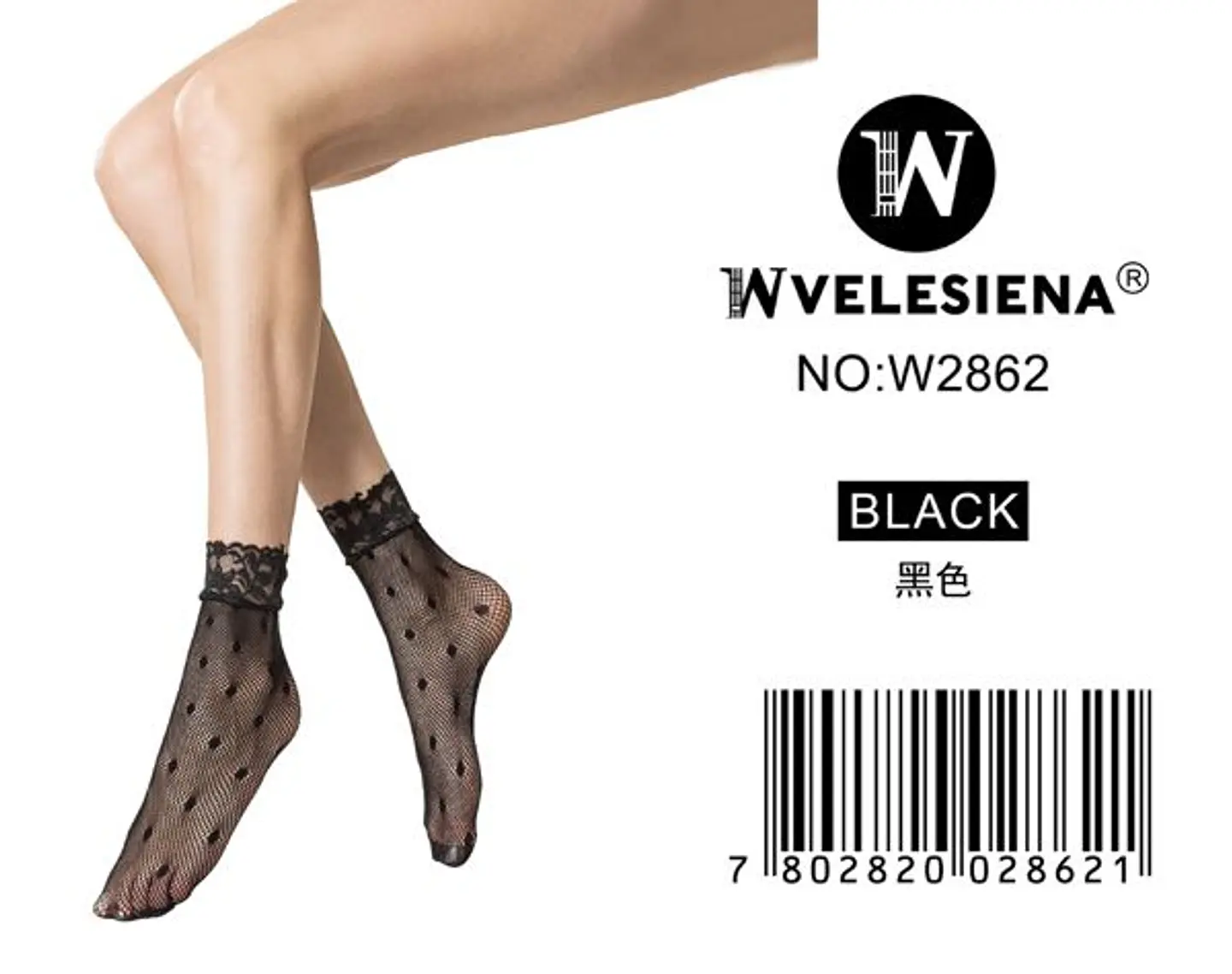 MEDIAS MALLA W2832 1