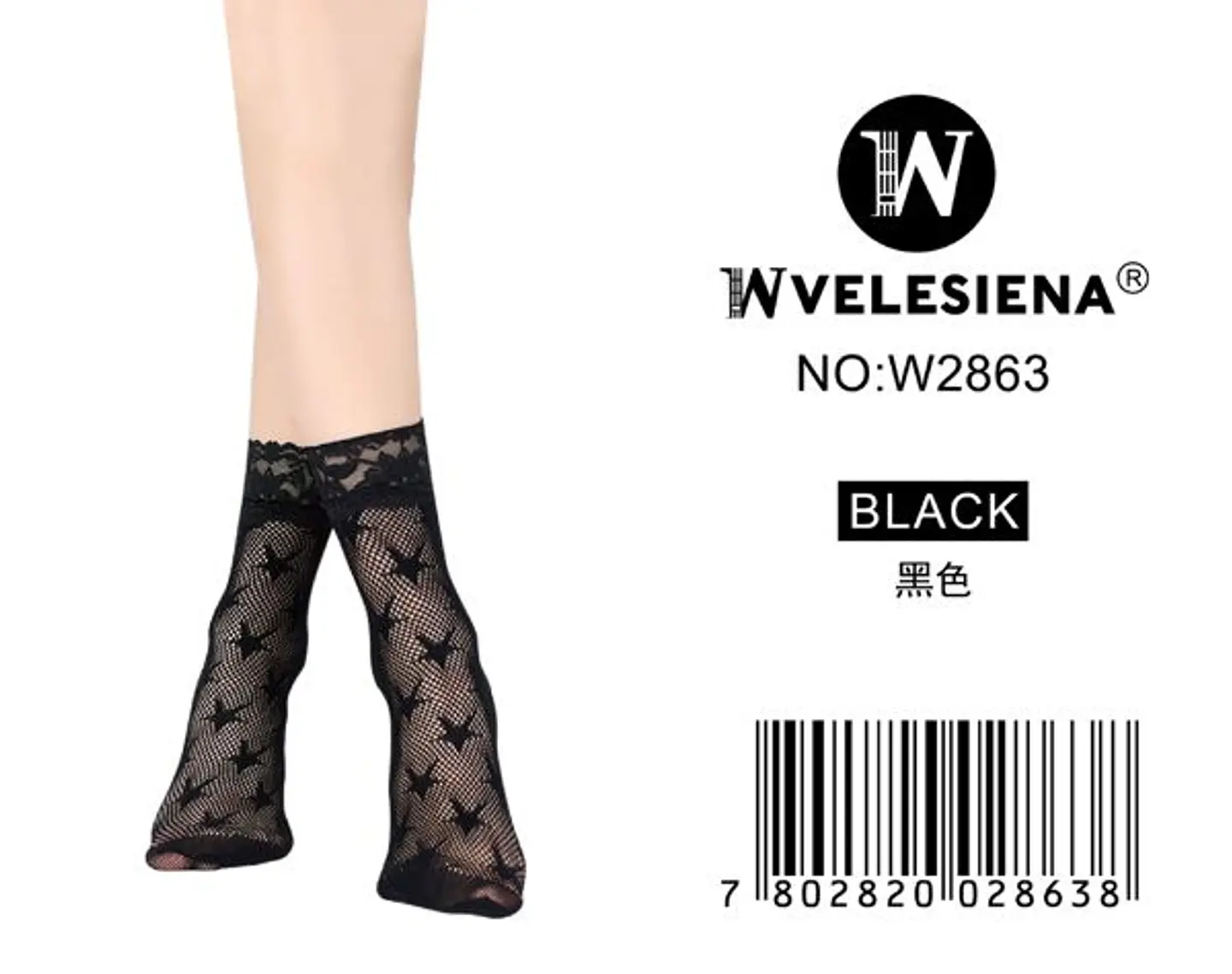 MEDIAS MALLA W2863 1
