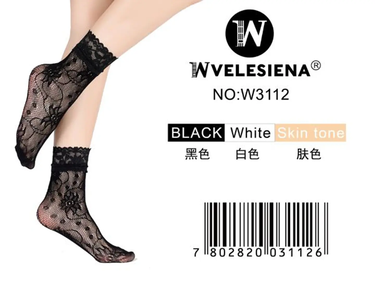 MEDIAS MALLA W3112 1