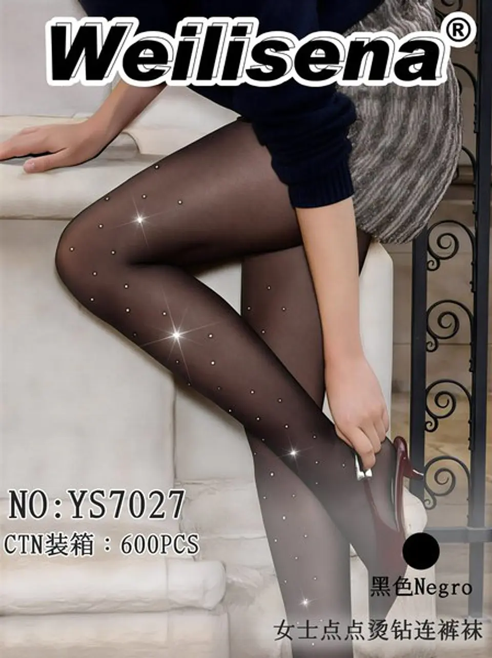 MEDIA PANTY BRILLANTE YS7027 1
