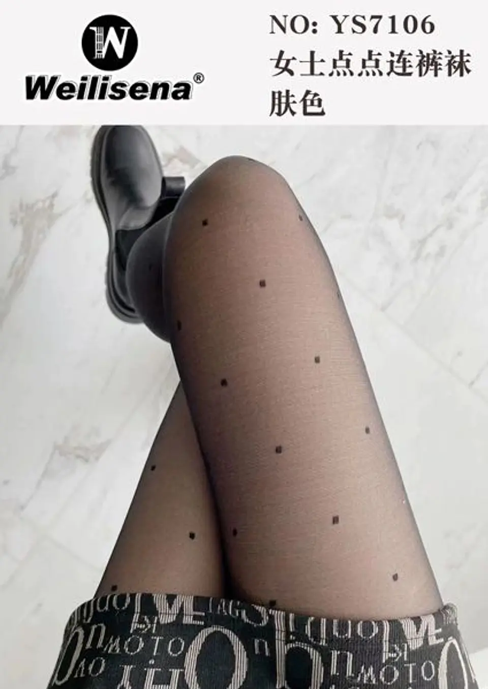 MEDIAS PANTY YS7106 1