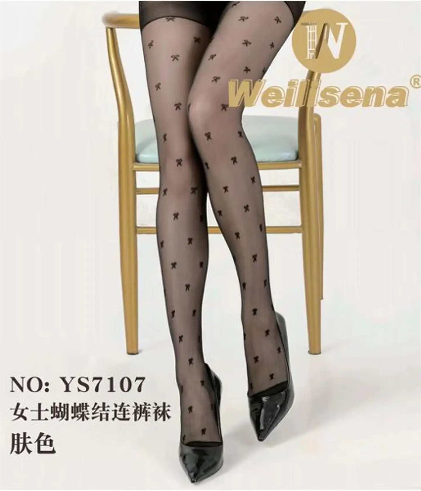 MEDIAS PANTY CON LAZOS YS7107 1