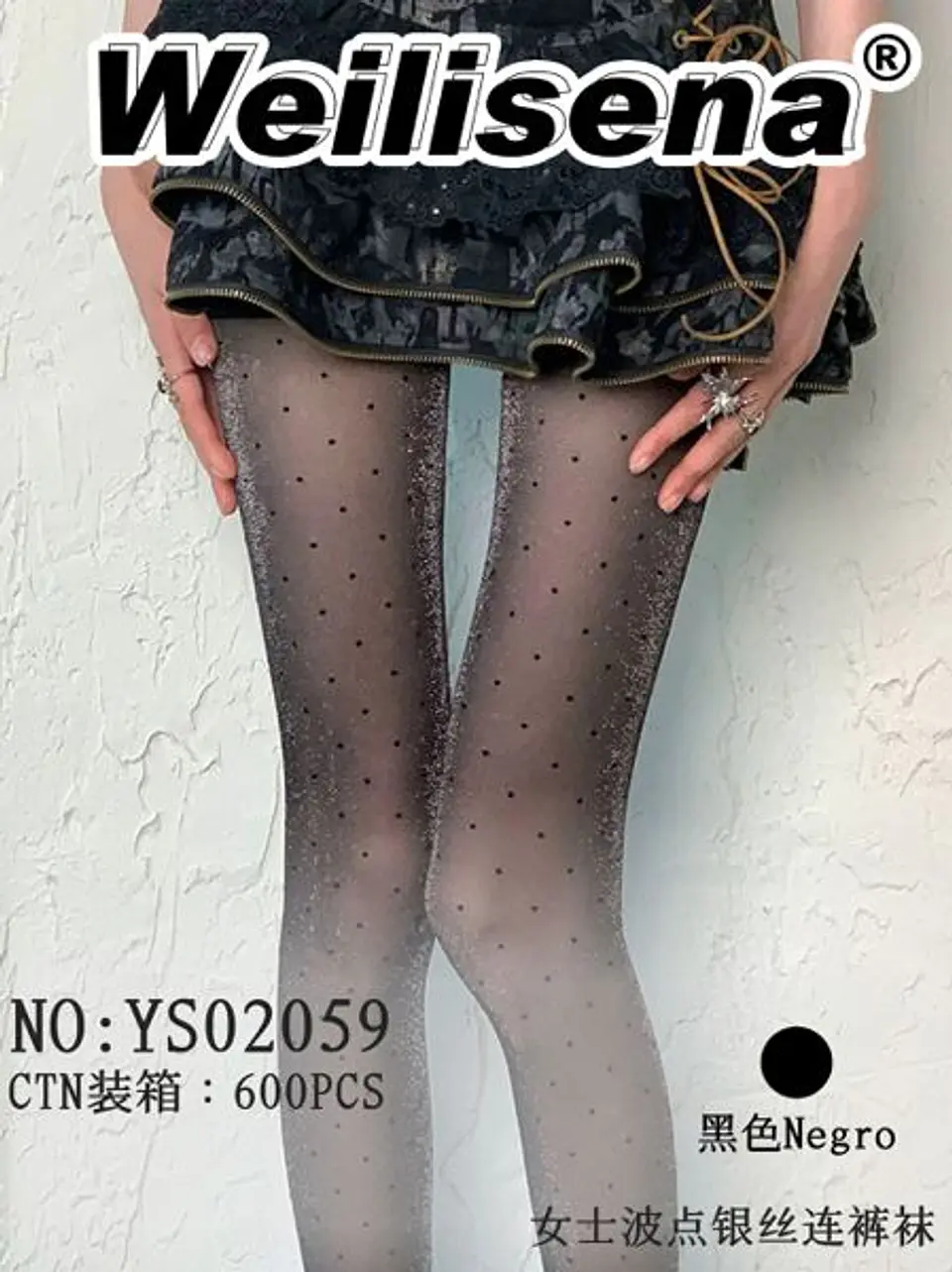 MEDIAS PANTY BRILLO YS02059 1