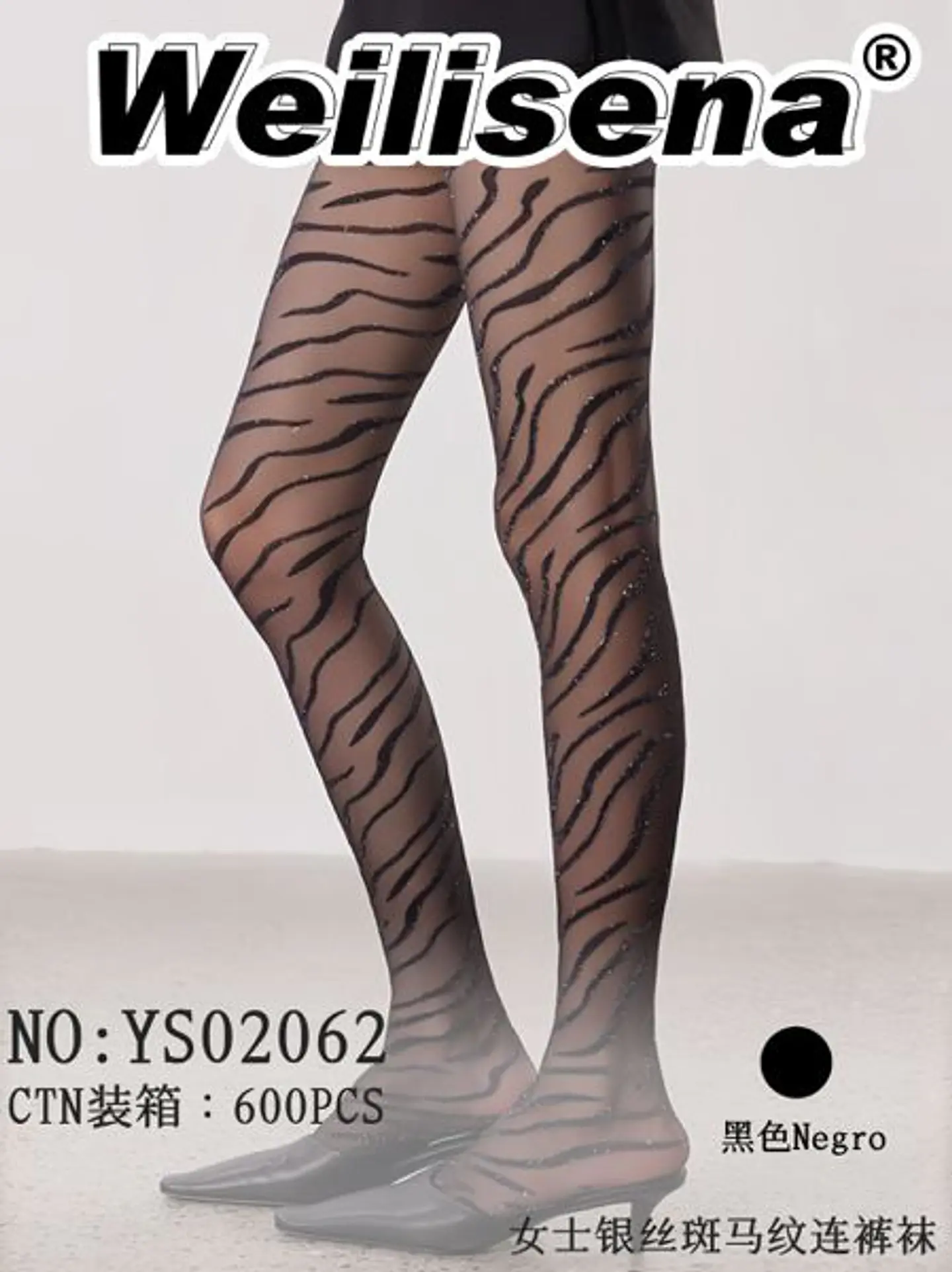 MEDIAS PANTY RAYAS YS02062 1