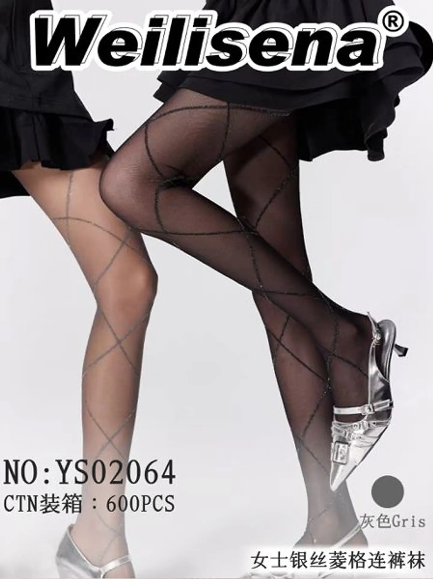 MEDIAS PANTY RAYAS BRILLANTES YS02064 1