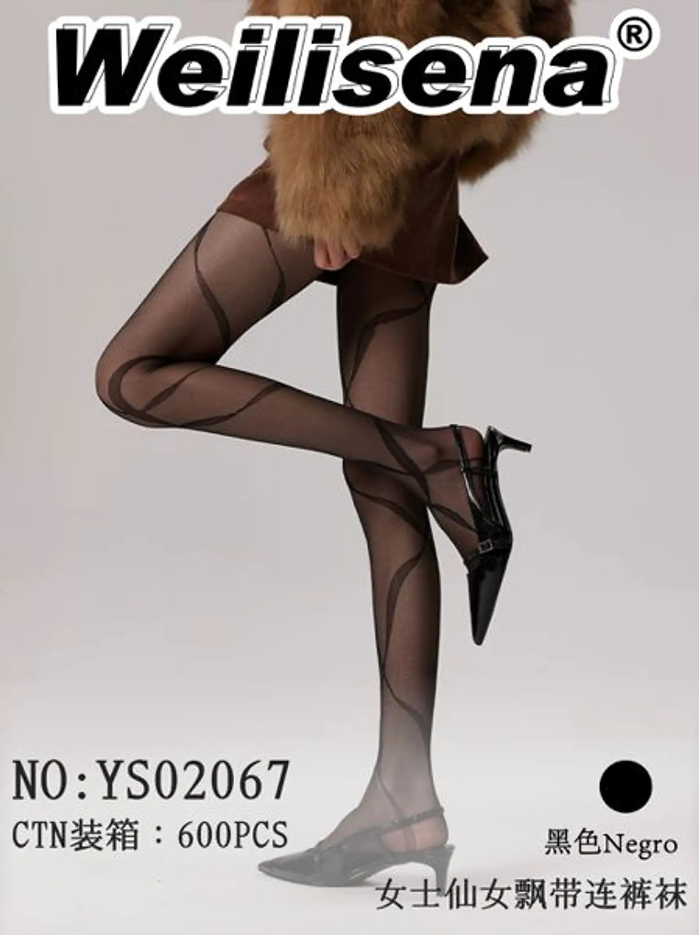 MEDIA SPANTY MINIMALISTA YS02067 2