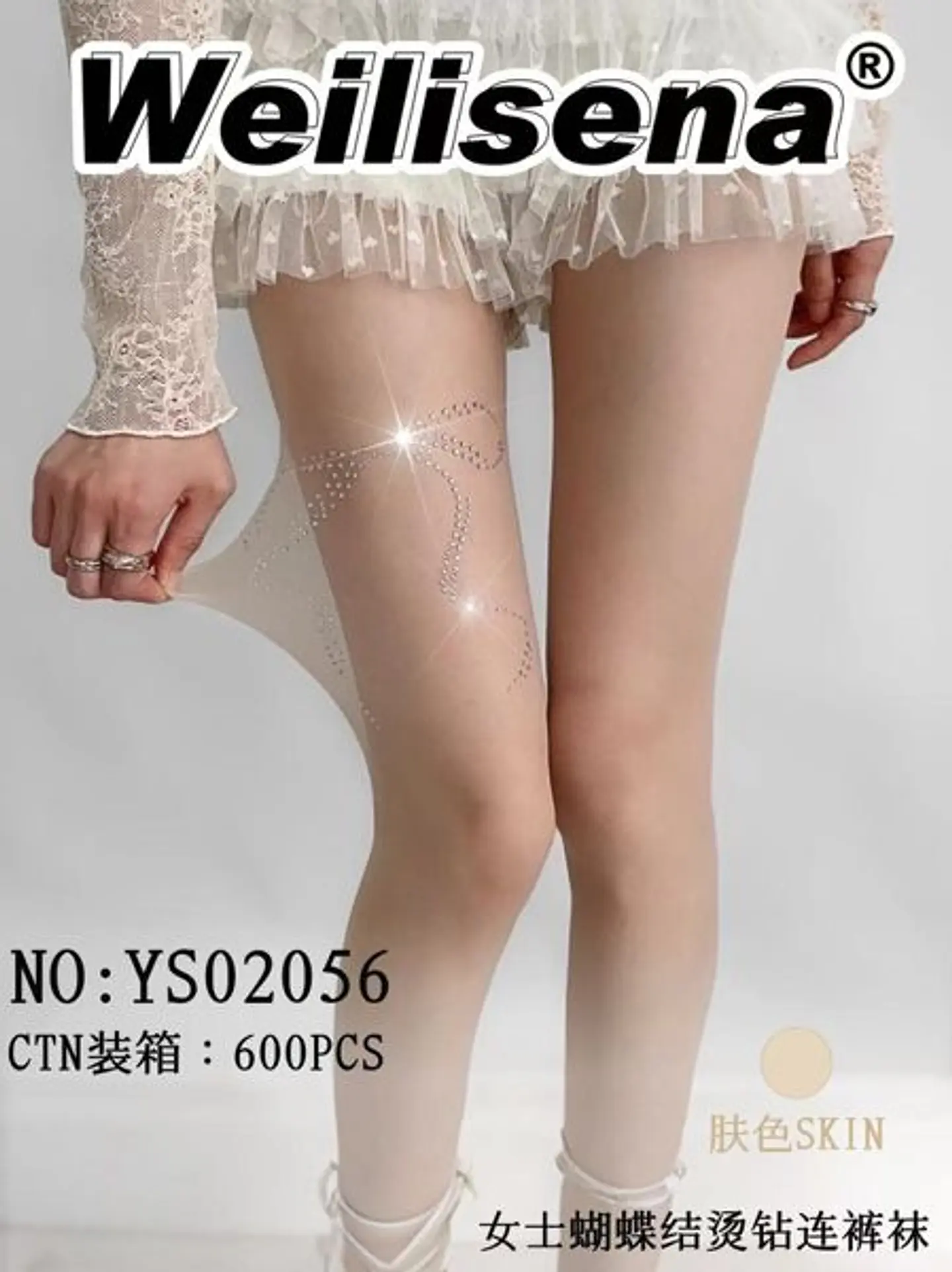 MEDIAS PANTY CON LAZO BRILLANTE YS02056 1