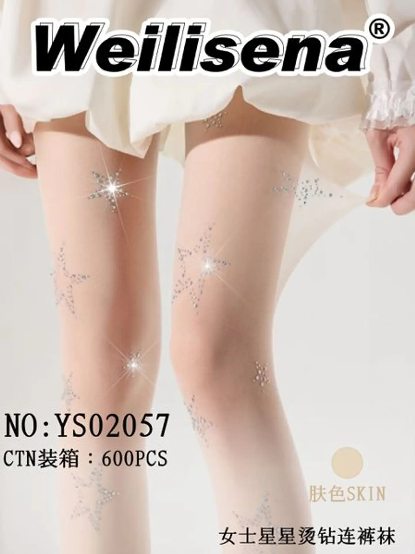 MEDIAS PANTY CON ESTRELLAS BRILLANTE YS02057 1
