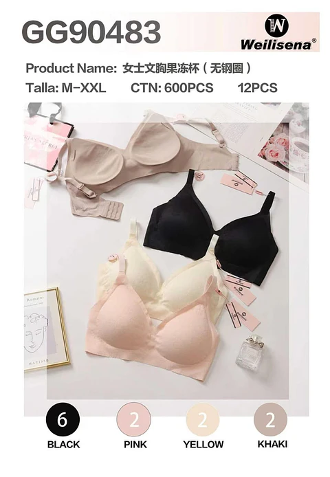 BRASIER CONFORT GG90483