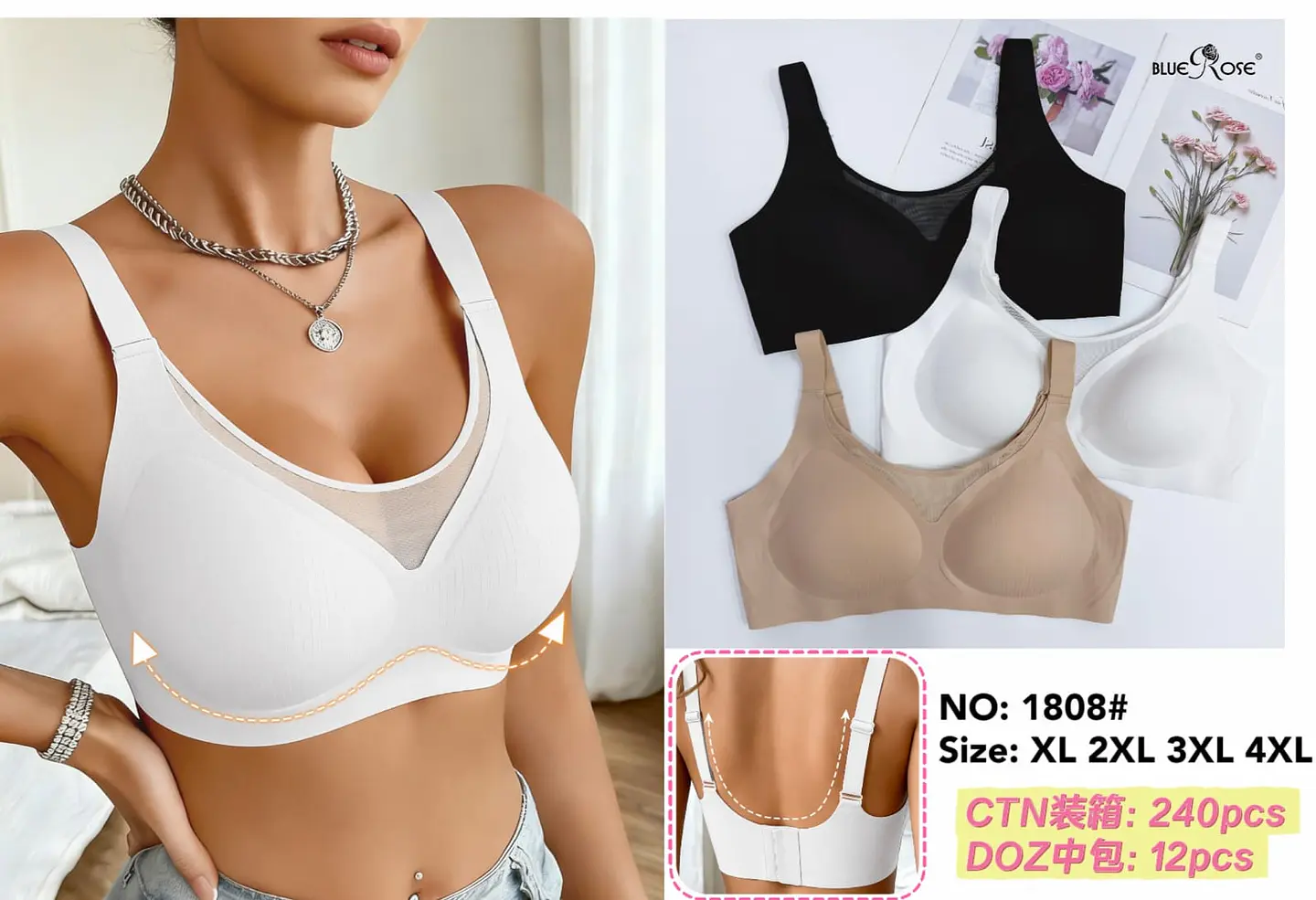 BRASIER CONFORT 1808 1
