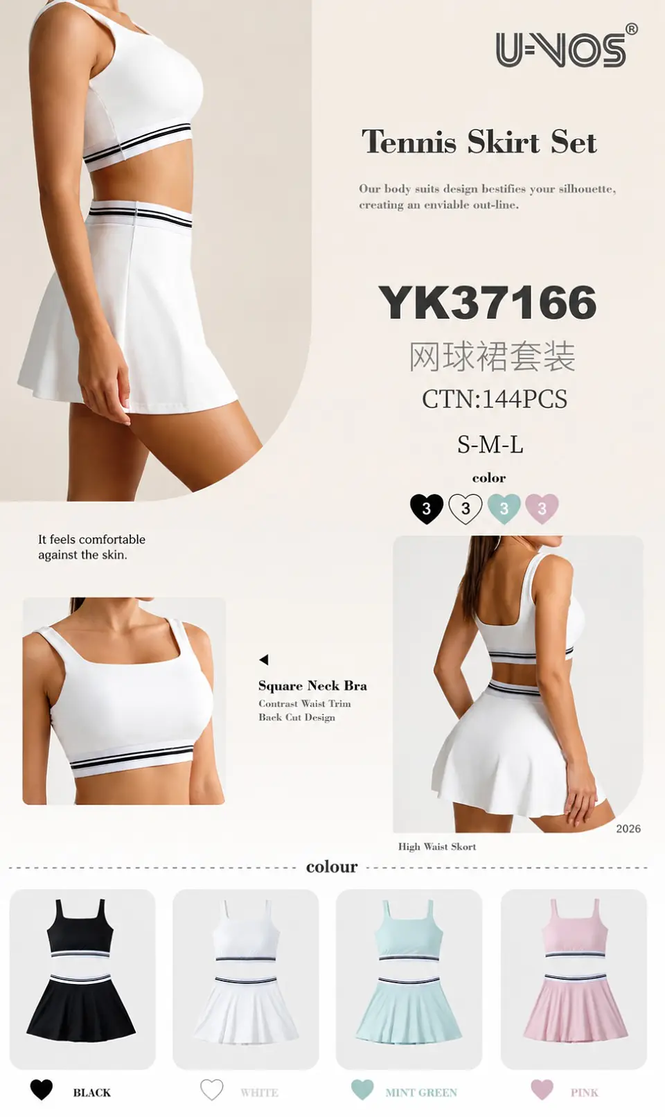 Conjunto Deportivo Falda Tennis – YK37166 1