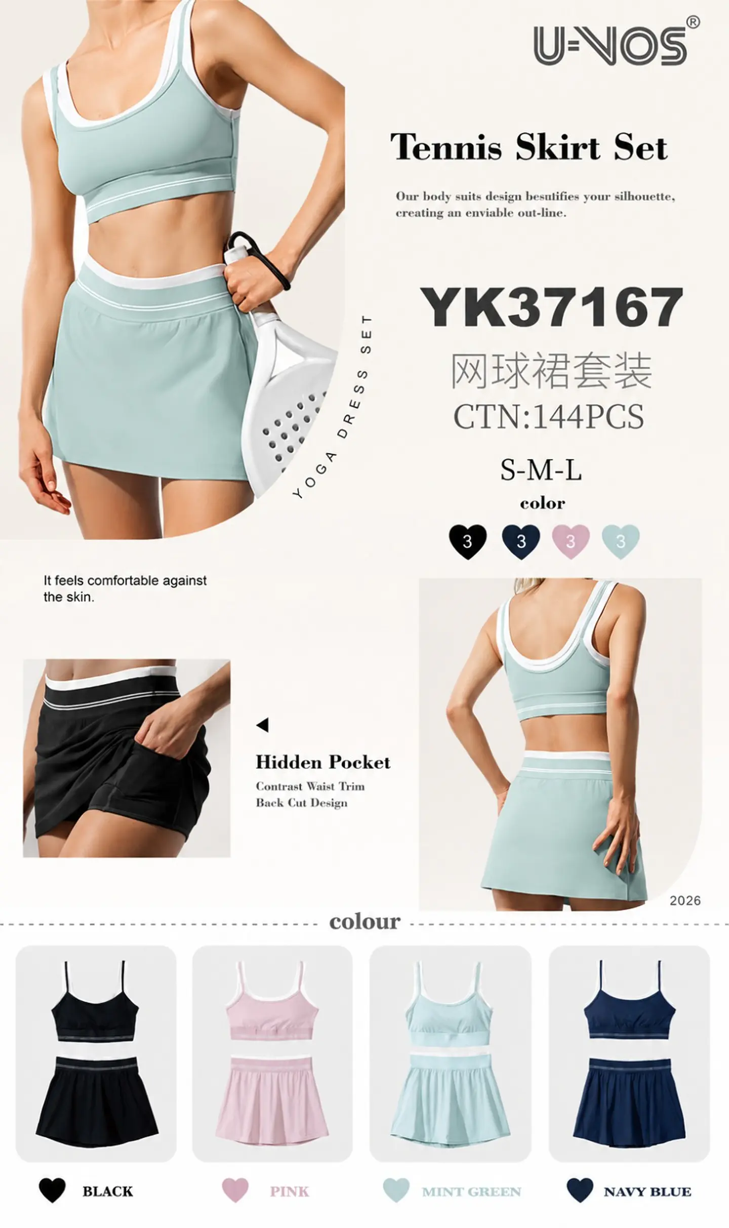 Conjunto Deportivo con Falda Short 1