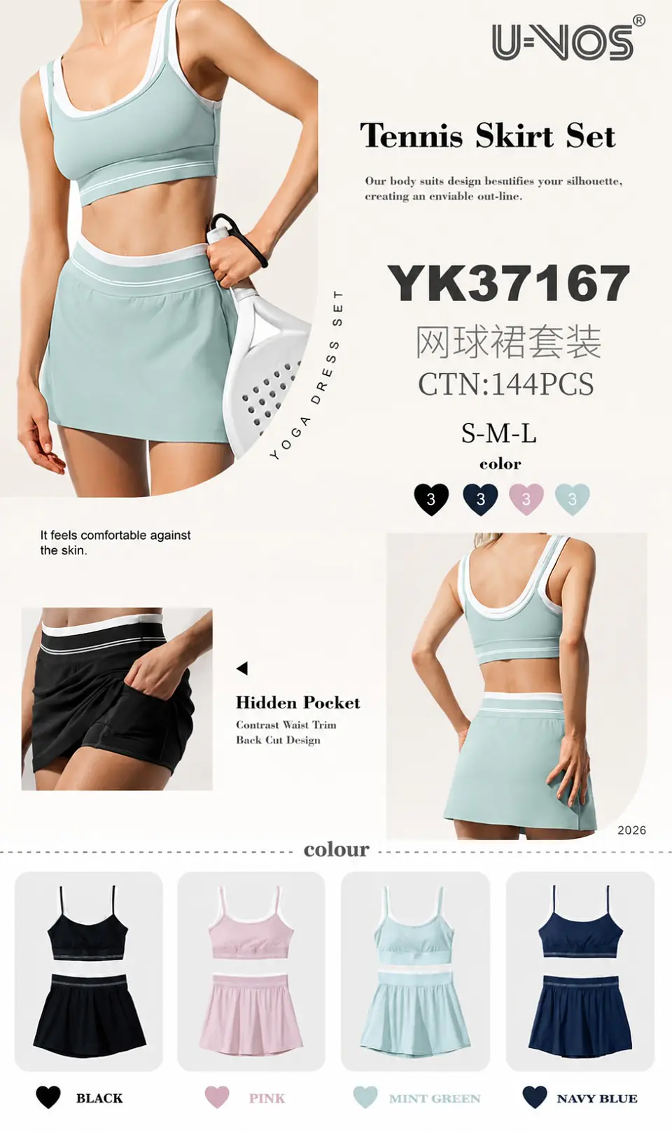 Conjunto Deportivo con Falda Short 1