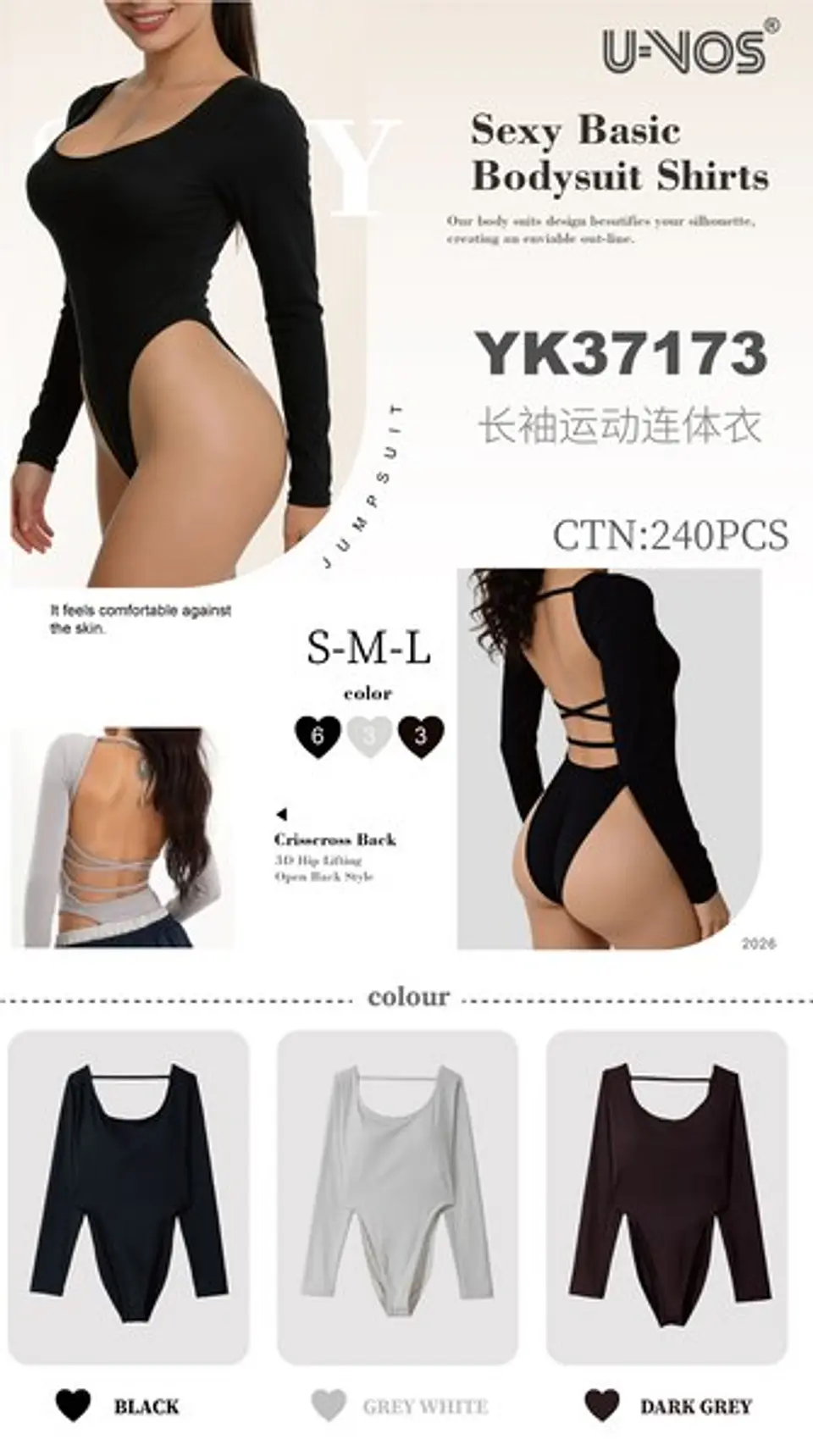 DOCENA BODY YK37173 1