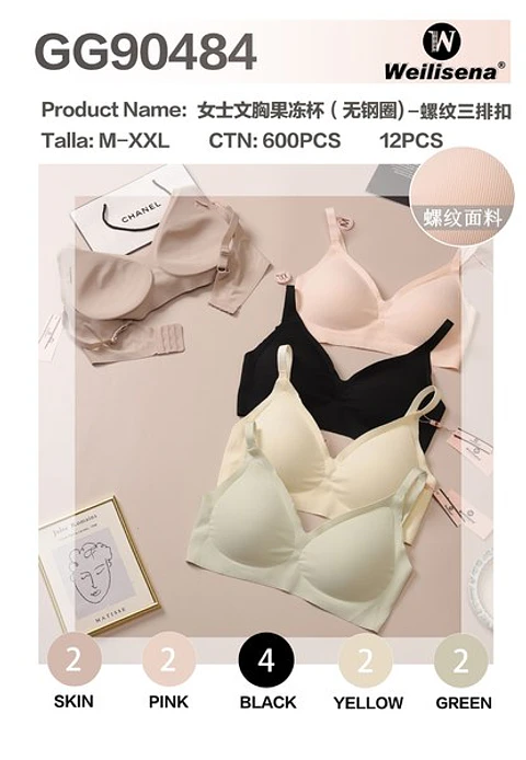 DOCENA BRASIER INVISIBLE GG90484