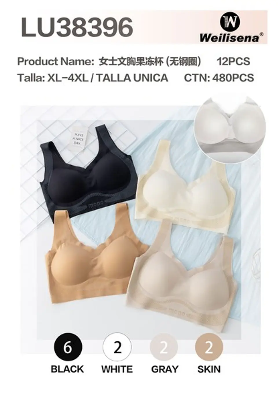 DOCENA BRASIER INVISIBLE LU38396 1