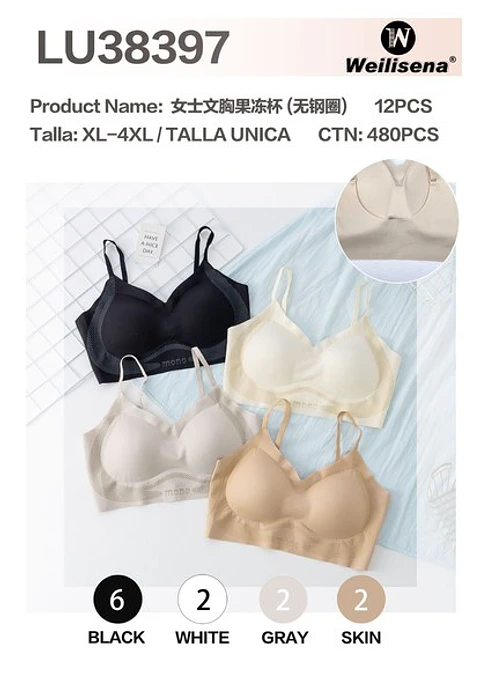 DOCENA BRASIER INVISIBLE LU38397 