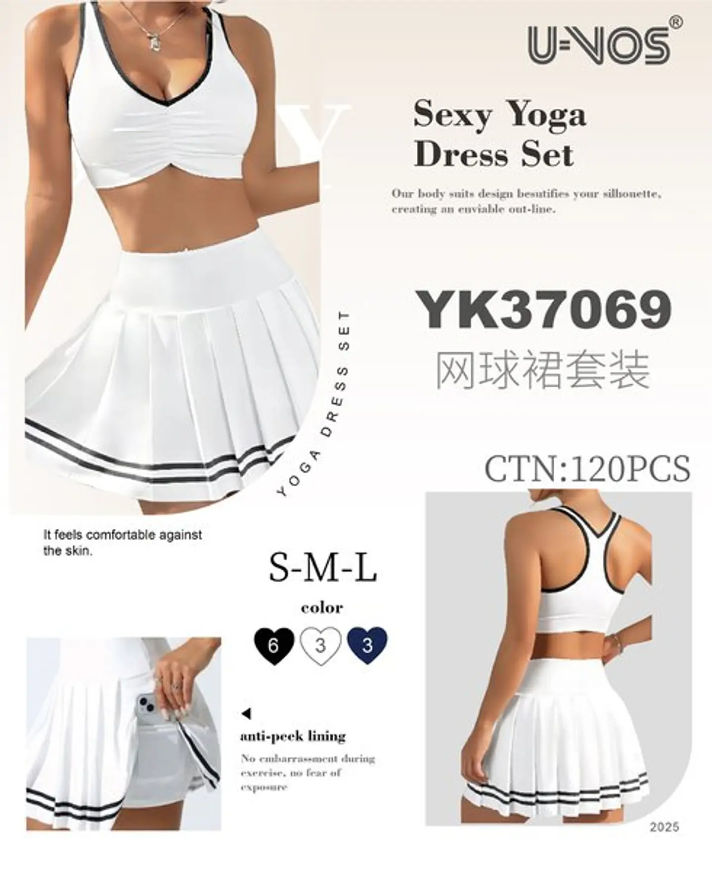CONJUNTO FALDA+TOP YK37069 1