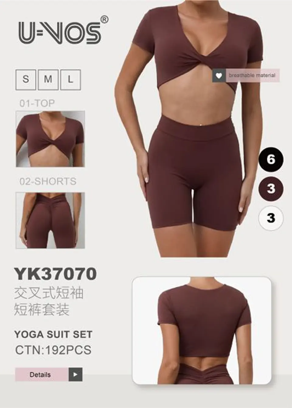 CONJUNTO SHORT+TOP YK37070 1