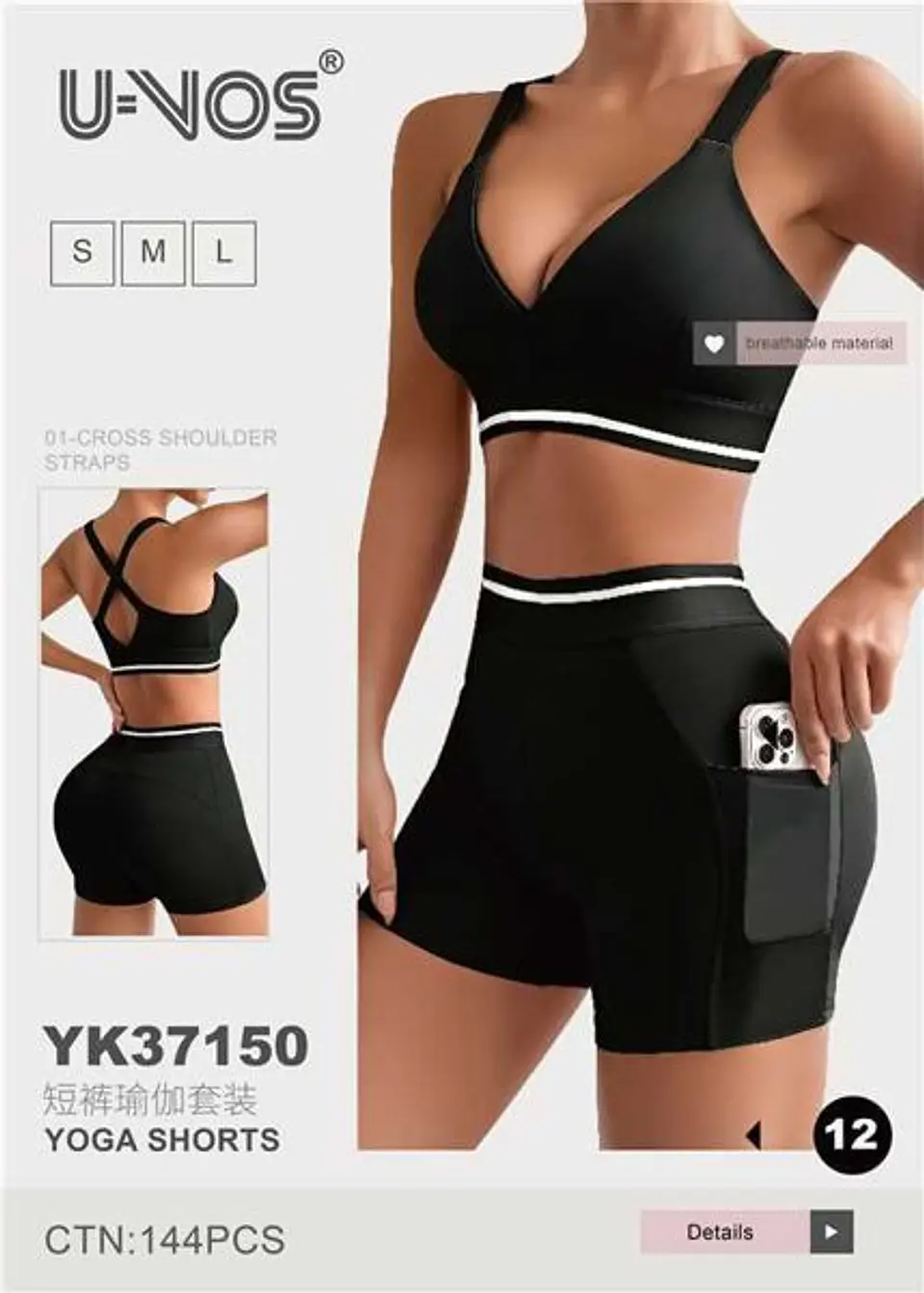 CONJUNTO SHORT+PETO YK37150 1